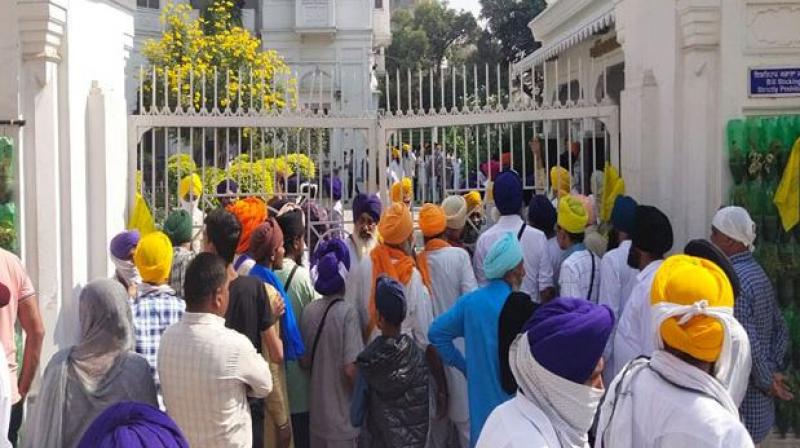 SGPC Office SGPC Office