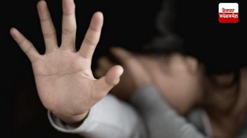 Bengaluru Woman gang raped News Bengaluru Woman gang raped News