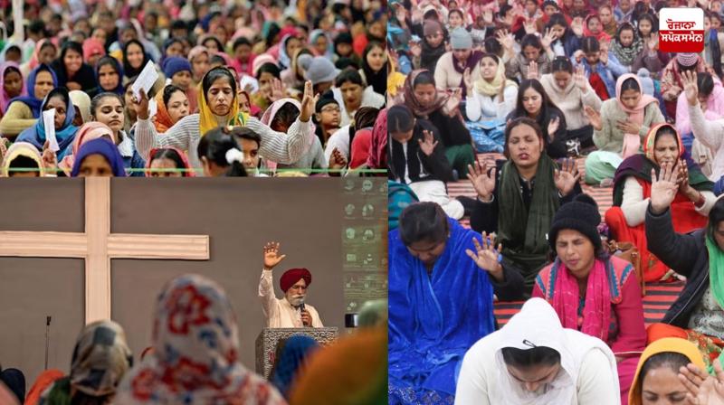 3.5 lakh people adopted Christianity In the last 2 years punjab News 3.5 lakh people adopted Christianity In the last 2 years punjab News
