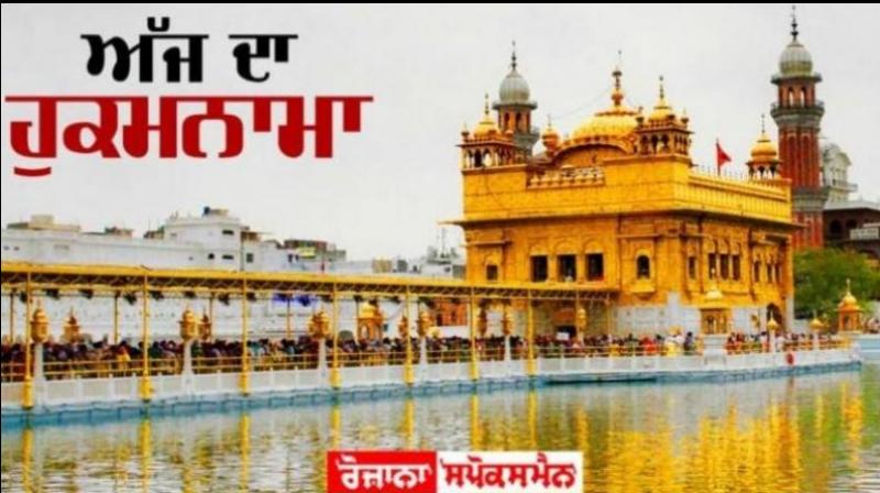 Sri Darbar Sahib Sri Darbar Sahib