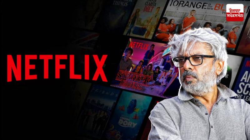 Sanjay Leela Bhansali to make web series 'Hiramandi' for Netflix Sanjay Leela Bhansali to make web series 'Hiramandi' for Netflix
