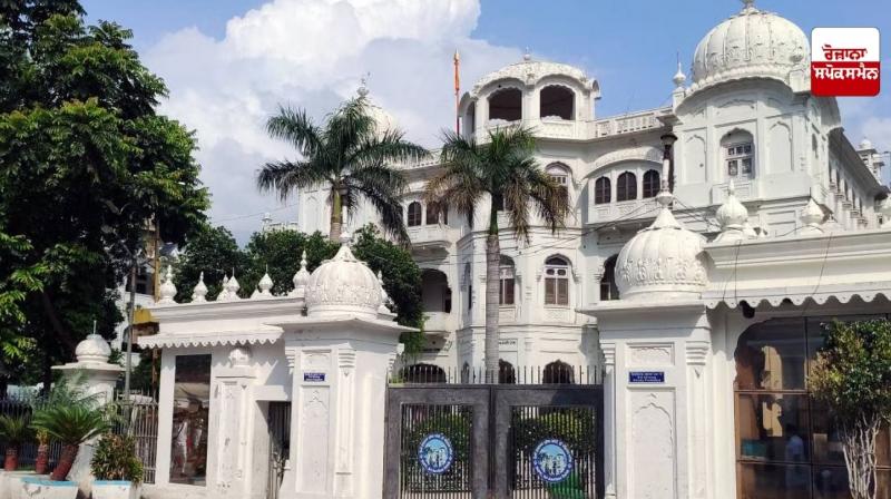 The SGPC's internal committee meeting will be held on June 12 instead of June 9. The SGPC's internal committee meeting will be held on June 12 instead of June 9.