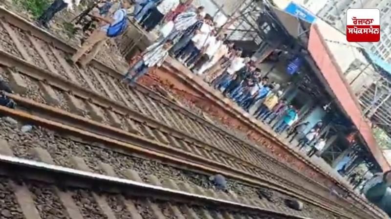 Maharashtra Train Accident Maharashtra Train Accident