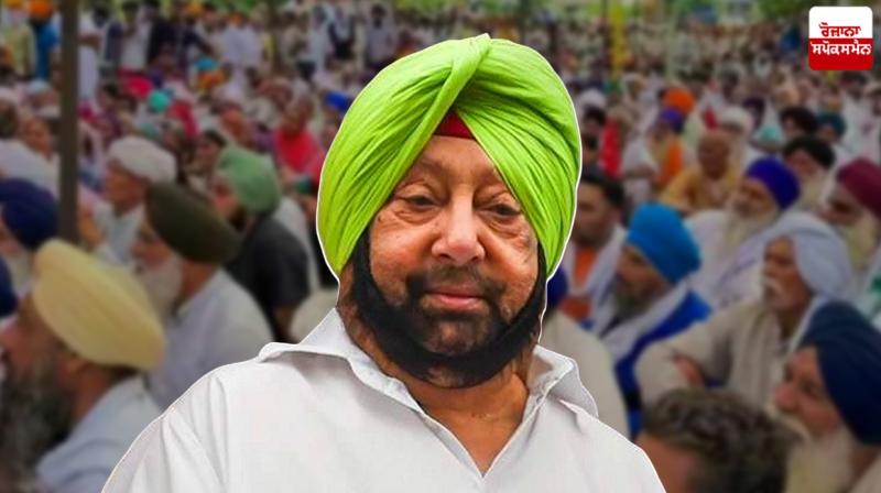 Captain Amarinder Singh Statement on Farmers Protest