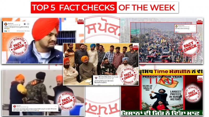 Read Our 8th Edition Of Top 5 Fact Check Of The Week Read Our 8th Edition Of Top 5 Fact Check Of The Week