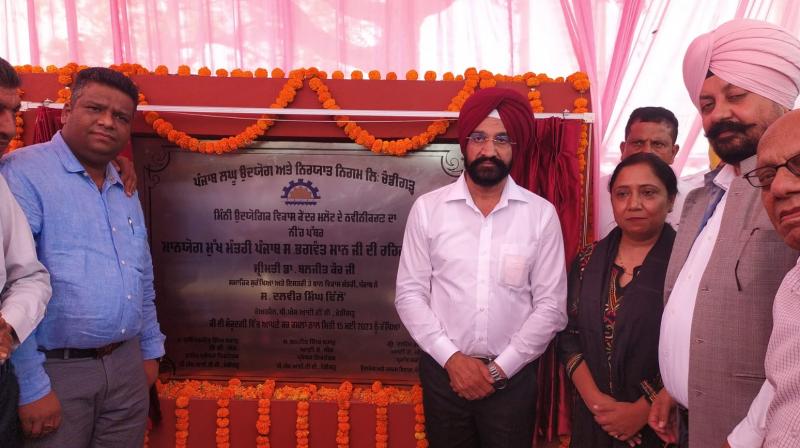 Dr. Baljit Kaur laid the foundation stone for the renovation of Mini Industrial Development Center Malot