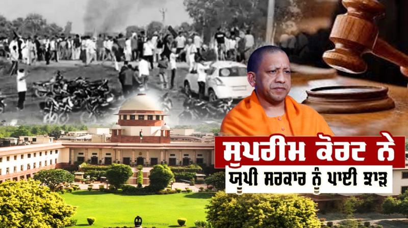 SC says, Ex-HC judge to monitor Lakhimpur Kheri probe till chargesheet is filed SC says, Ex-HC judge to monitor Lakhimpur Kheri probe till chargesheet is filed
