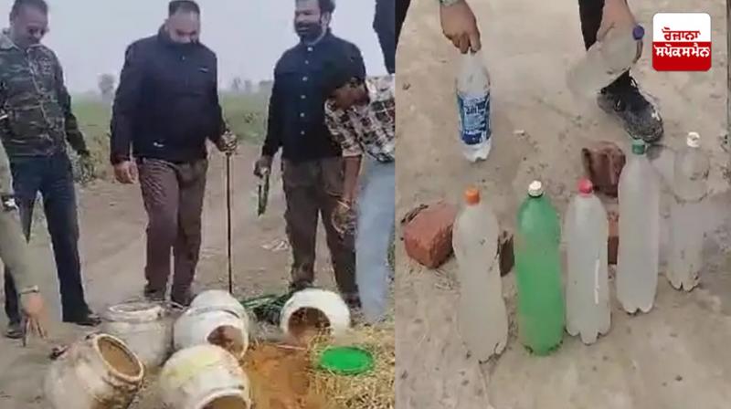 Fazilka illicit liquor News in punjabi Fazilka illicit liquor News in punjabi