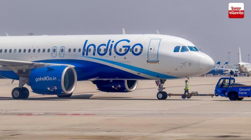Engine failure of Jaipur-Dehradun flight News Engine failure of Jaipur-Dehradun flight News