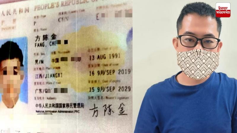 Chinese citizen arrested in 100 crore fraud case News Chinese citizen arrested in 100 crore fraud case News