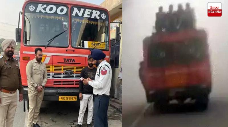 Khanna overloaded bus video viral Khanna overloaded bus video viral