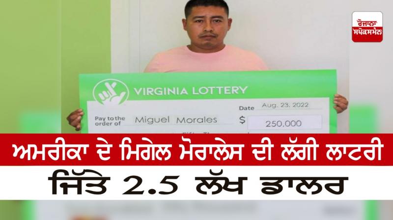 The bright luck of America's Miguel Morales The bright luck of America's Miguel Morales