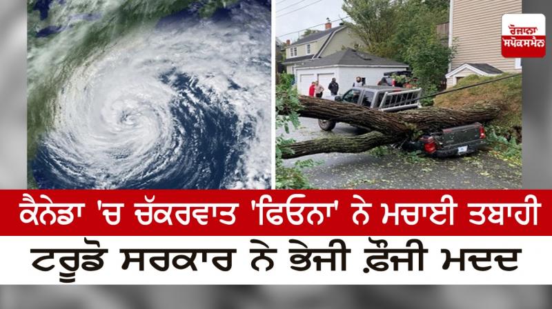 Cyclone 'Fiona' wreaked havoc in Canada Cyclone 'Fiona' wreaked havoc in Canada