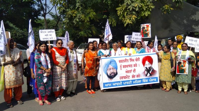 Memorandum to sack cabinet minister Charanjit Singh Channi for harassing woman Memorandum to sack cabinet minister Charanjit Singh Channi for harassing woman