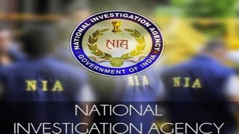 NIA will investigate attack on Nirankari Bhawan NIA will investigate attack on Nirankari Bhawan