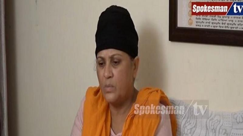 Bibi Surjeet Kaur