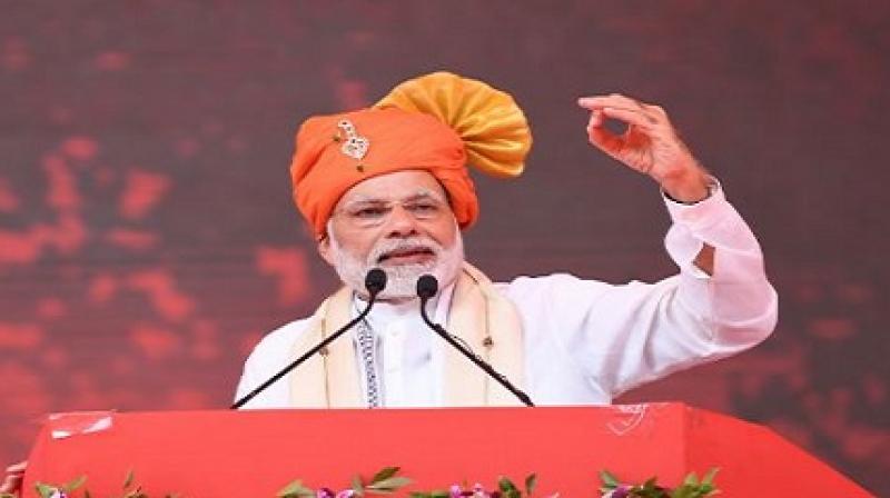 PM Modi PM Modi