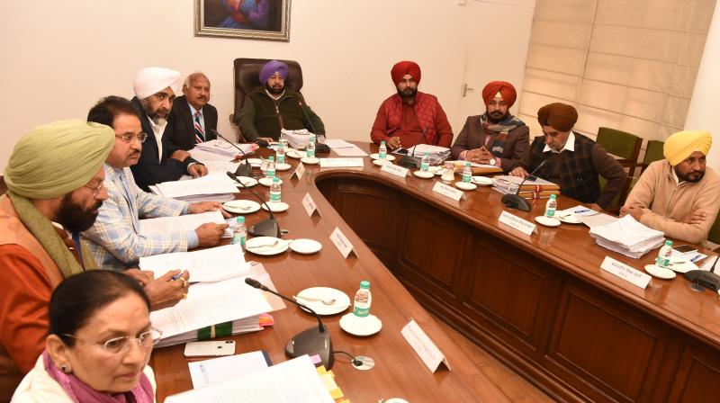 Punjab Cabinet Meeting Punjab Cabinet Meeting