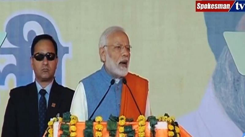 PM Modi PM Modi