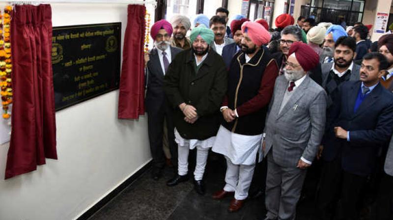 Punjab CM Inaugurated Animal Hospital