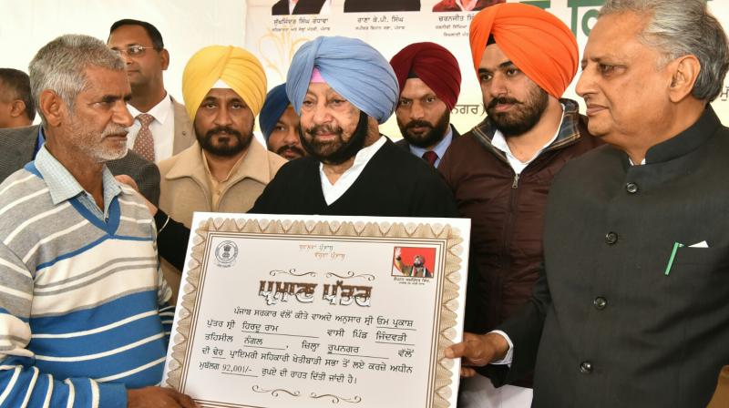 LAUNCHES 3RD PHASE OF DEBT WAIVER LAUNCHES 3RD PHASE OF DEBT WAIVER