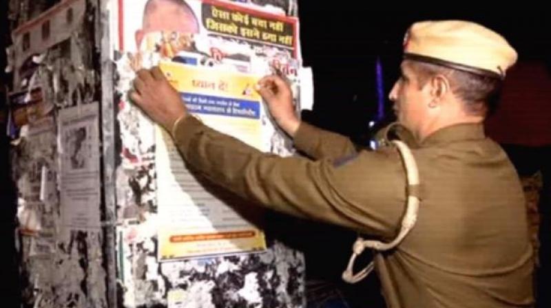 Delhi Police Delhi Police