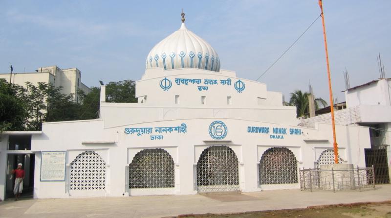 Gurdwara Nanak Shahi 