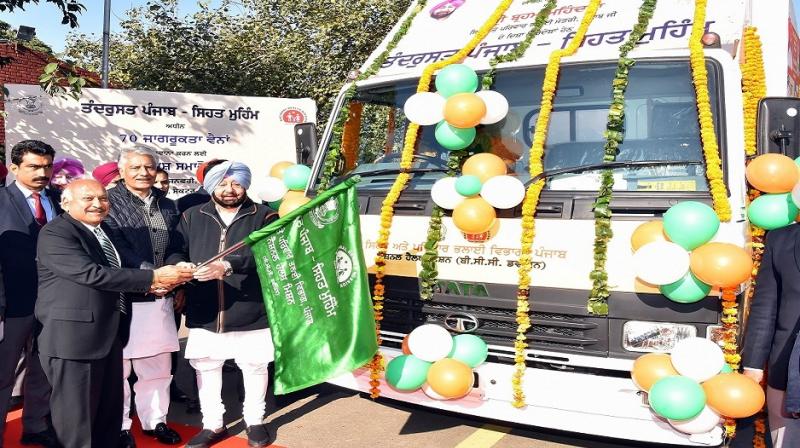 Punjab Sehat Muhim Punjab Sehat Muhim
