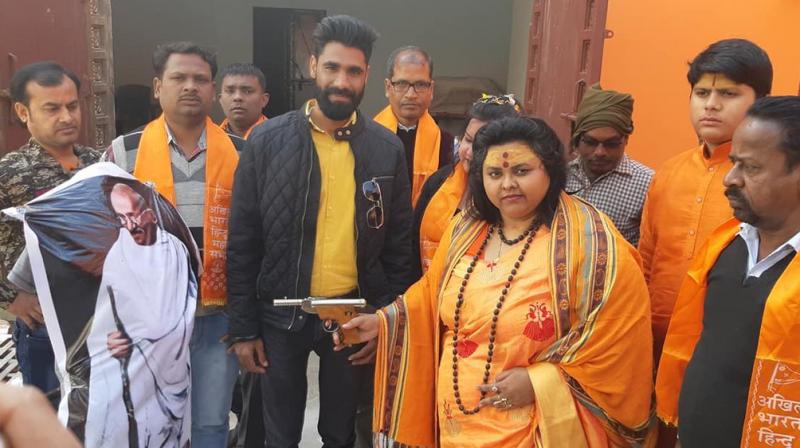 Hindu Mahasabha Hindu Mahasabha