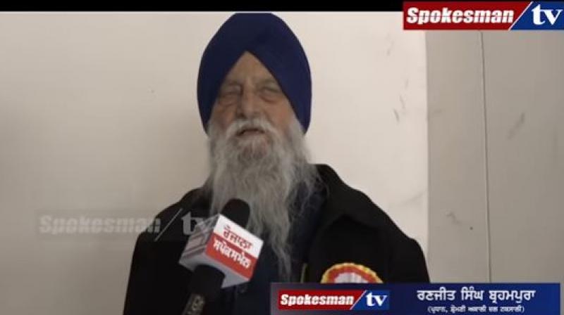 Ranjit Singh Brahmpura Ranjit Singh Brahmpura
