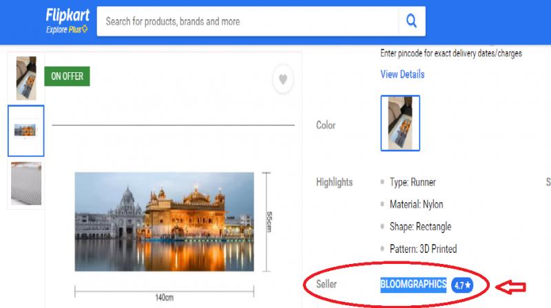 Flipkart Flipkart