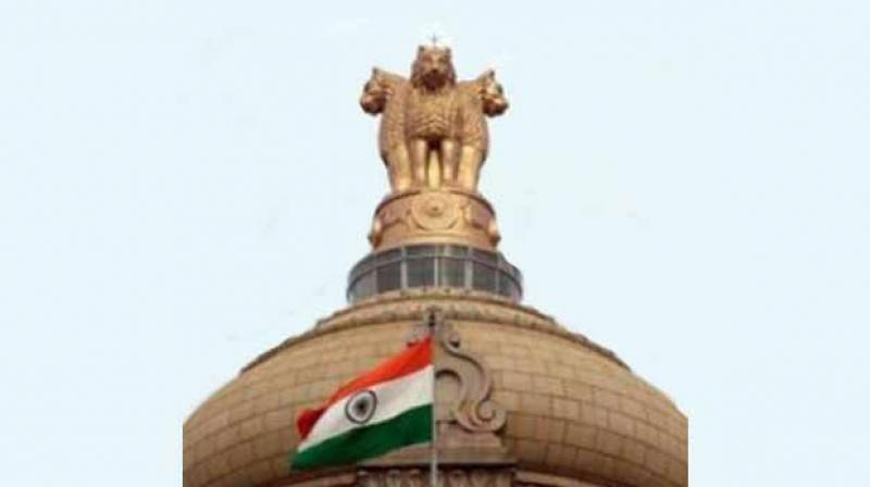 UPSC UPSC