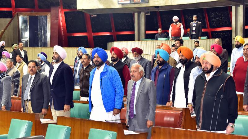 Vidhan Sabha Vidhan Sabha