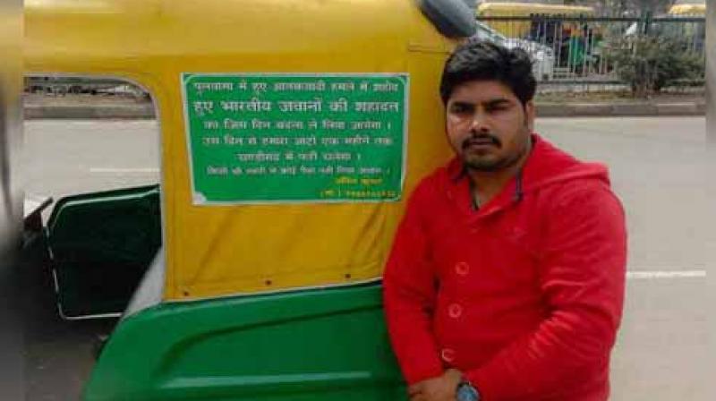 Auto Driver Anil