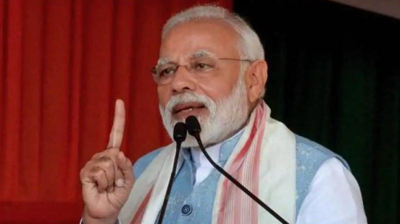 PM Narendra Modi PM Narendra Modi
