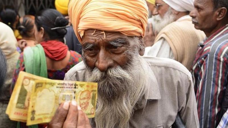Indian Currency Change Indian Currency Change
