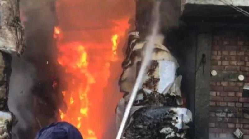 Fire Fire