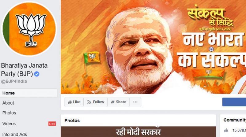 BJP BJP