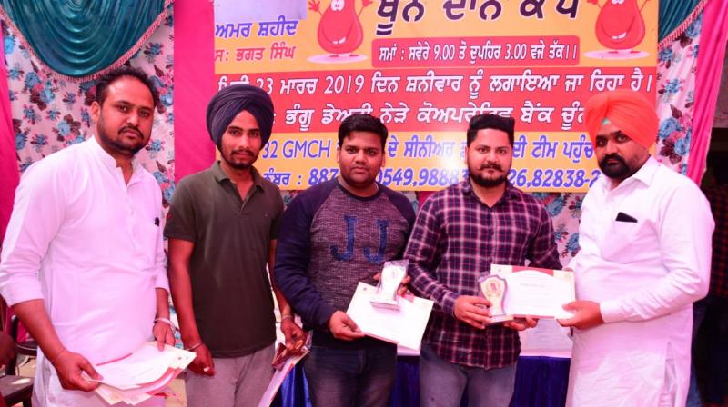 Blood Donation Camp Chunni Kalan Blood Donation Camp Chunni Kalan