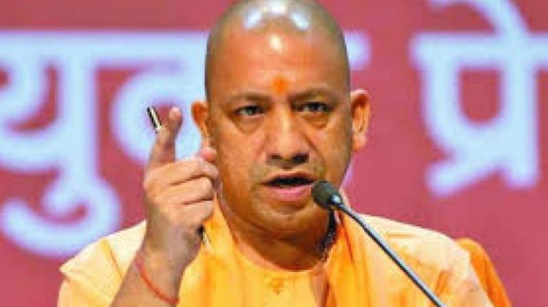 Up Chief Minister Yogi Adityanath Up Chief Minister Yogi Adityanath