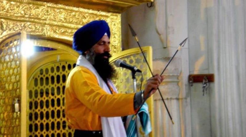 Jathedar Ji Jathedar Ji
