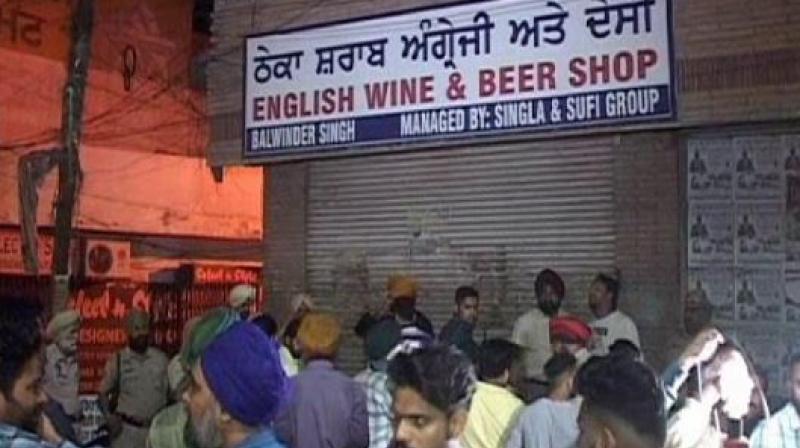 Enlish Wine and Beer Shop 