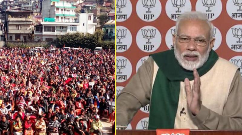 PM Modi PM Modi