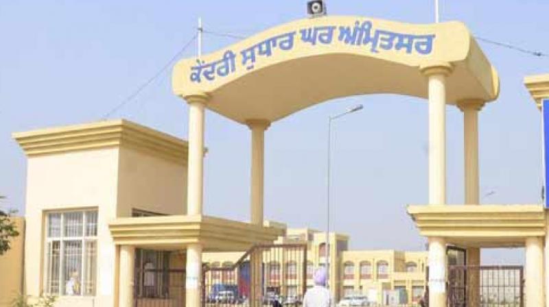 Central Jail Amritsar