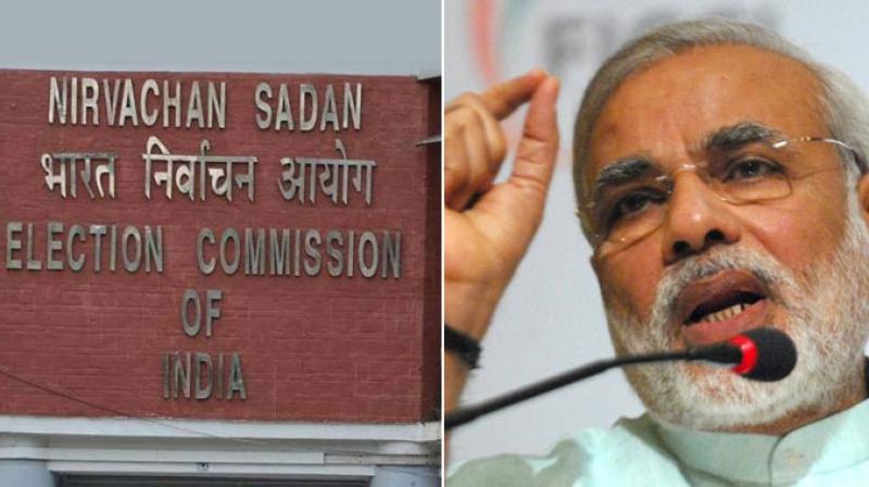 Modi given clean chit for the third time Modi given clean chit for the third time