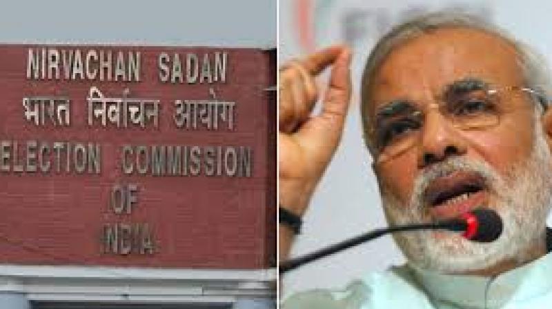 PM Modi PM Modi