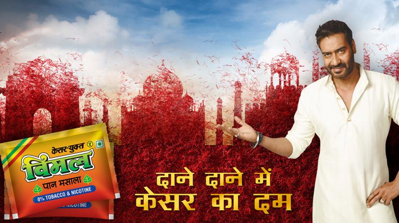 Tabacco with Ajay Devgan Tabacco with Ajay Devgan