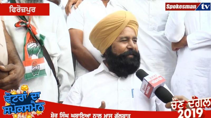 Sher Singh Ghubaya Sher Singh Ghubaya
