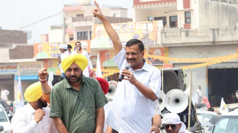 Bhagwant Maan Road Show Bhagwant Maan Road Show