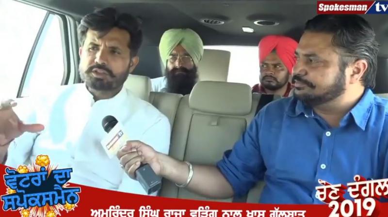 Raja Warring with Neel Bhalinder Singh Raja Warring with Neel Bhalinder Singh
